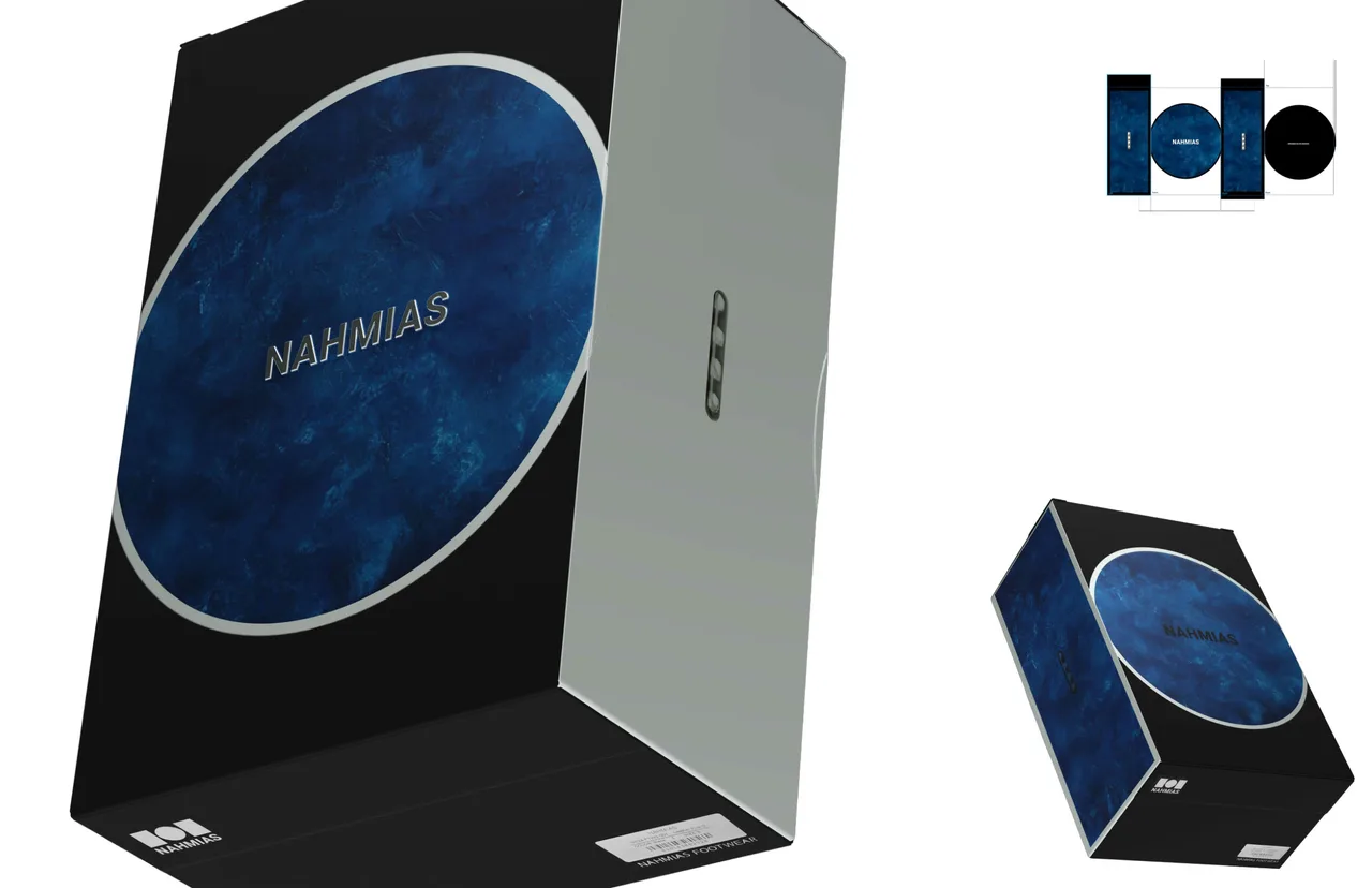 Nahmias packaging concept - monogram gift box